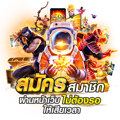 BETFLIK-สมัครสมาชิก